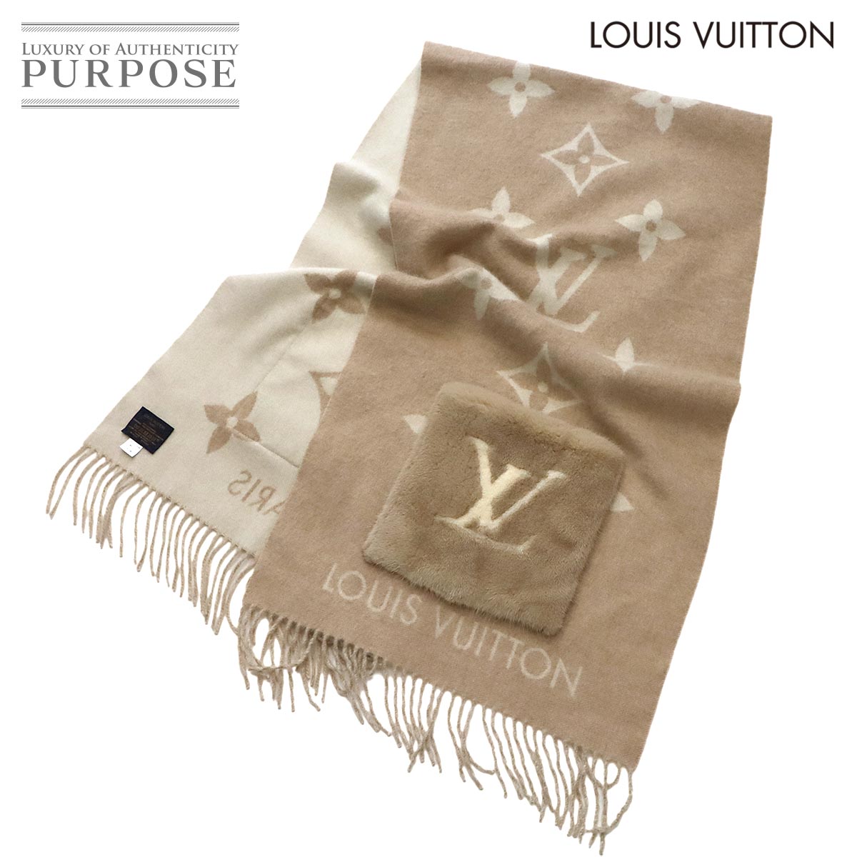 楽天市場】【未使用品】ルイヴィトン【LOUIS VUITTON】 M70484