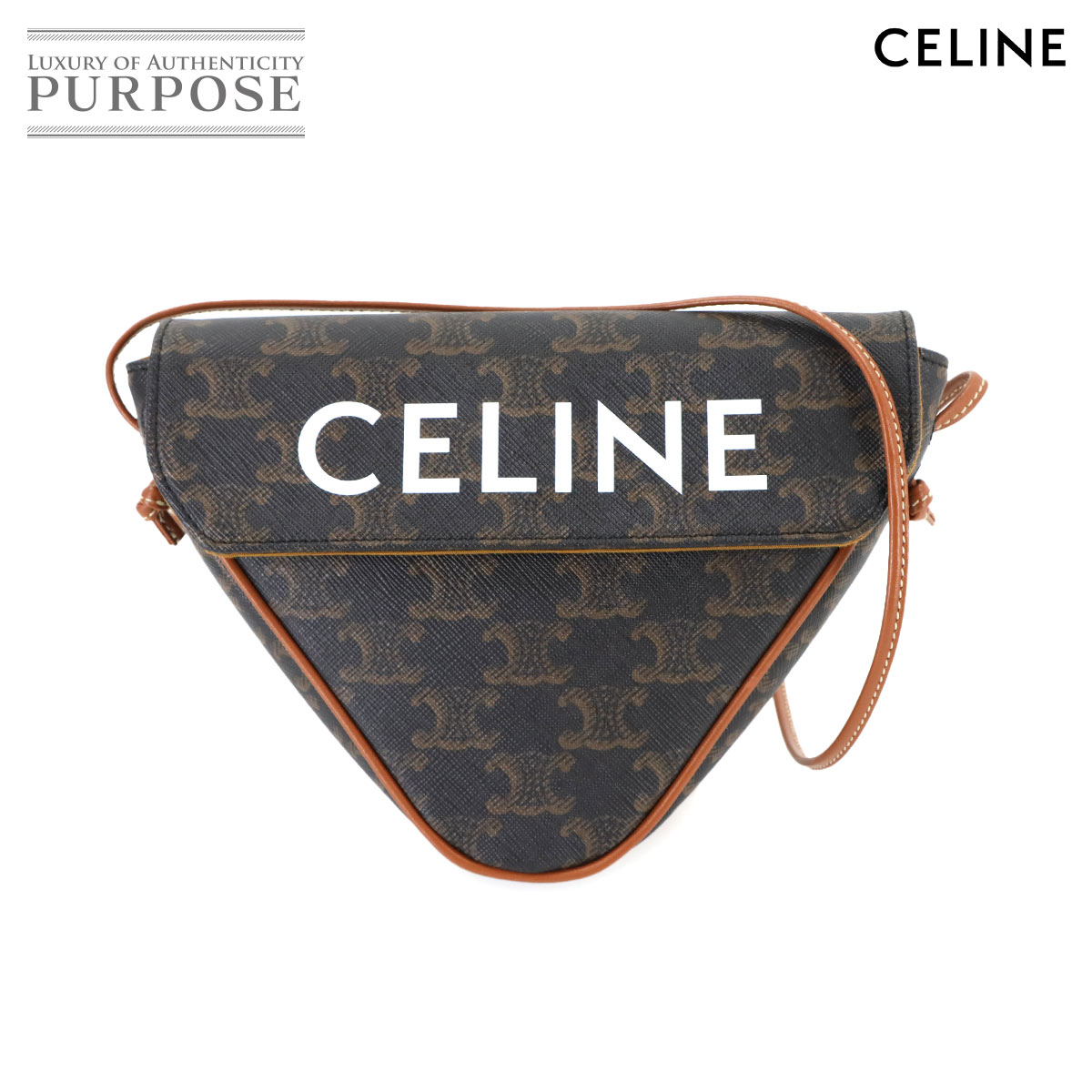 【新品同様】 セリーヌ CELINE トリオンフ トライアングル ショルダー バッグ PVC レザー ブラウン 195902 Triomphe Triangle Bag 【中古】