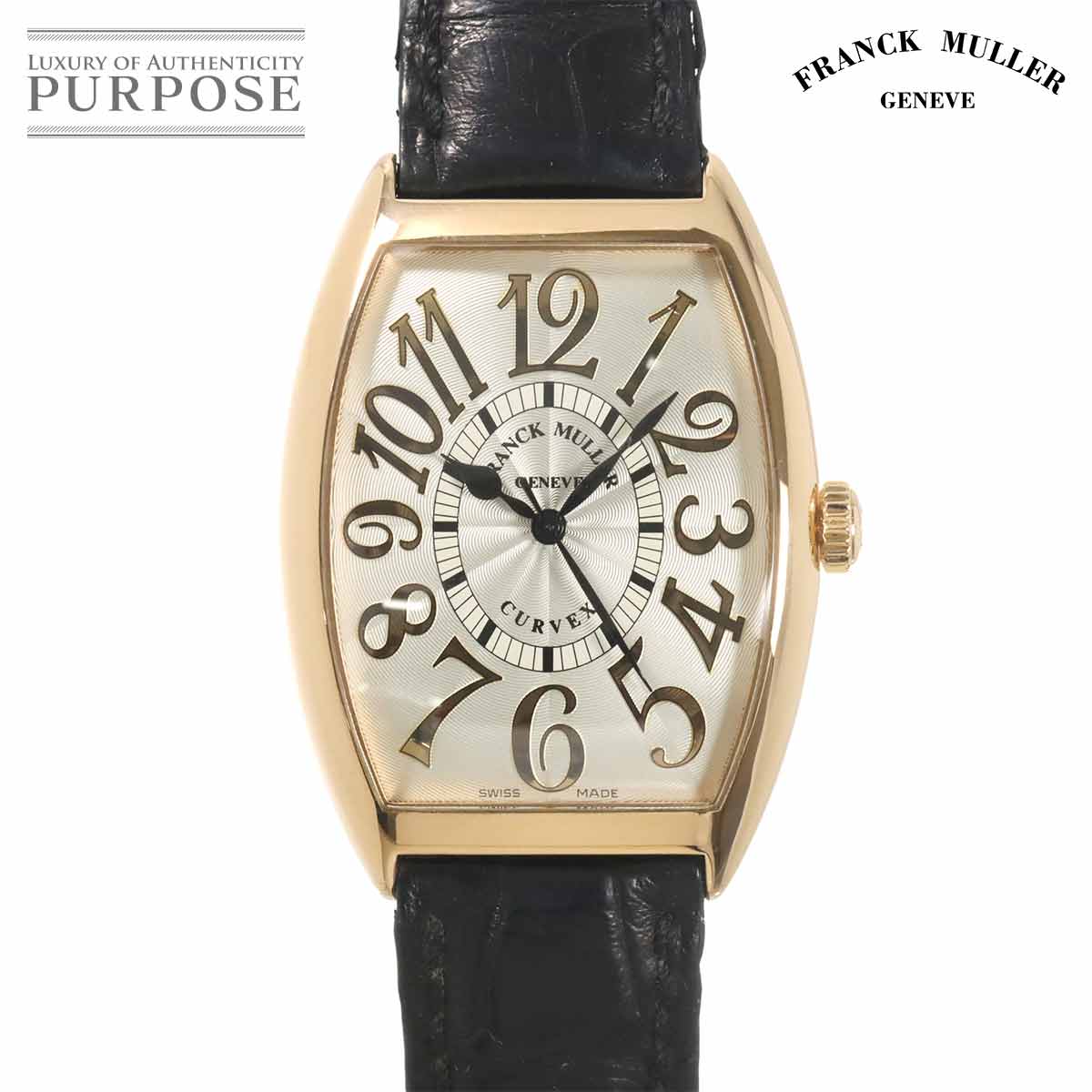 【新品仕上げ 済み】 フランクミュラー FRANCK MULLER トノーカーベックス レリーフ 6850BSCREL メンズ 腕時計 シルバー K18PG ピンクゴールド オートマ 自動巻き ウォッチ Curvex 【中古】