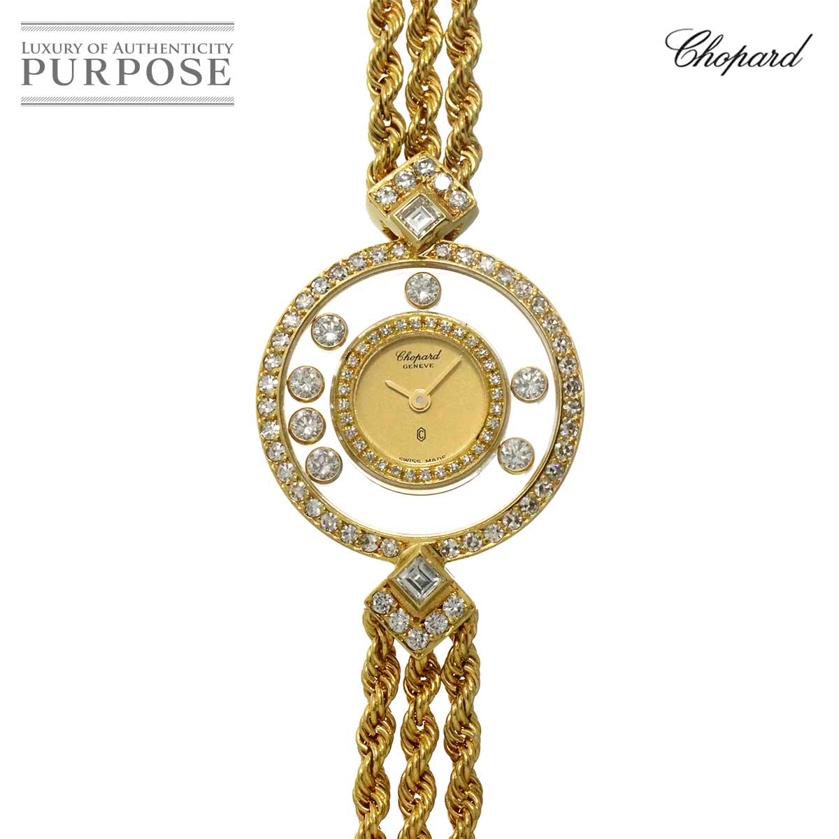 【メンテナンスサービス 済み】 ショパール Chopard ハッピーダイヤモンド 3961 ベゼル ラグ ダイヤ レディース 腕時計 7P ダイヤ ゴールド K18YG 金無垢 クォーツ ウォッチ Happy Diamond 【中古】|VINTAGE LOVER PURPOSE