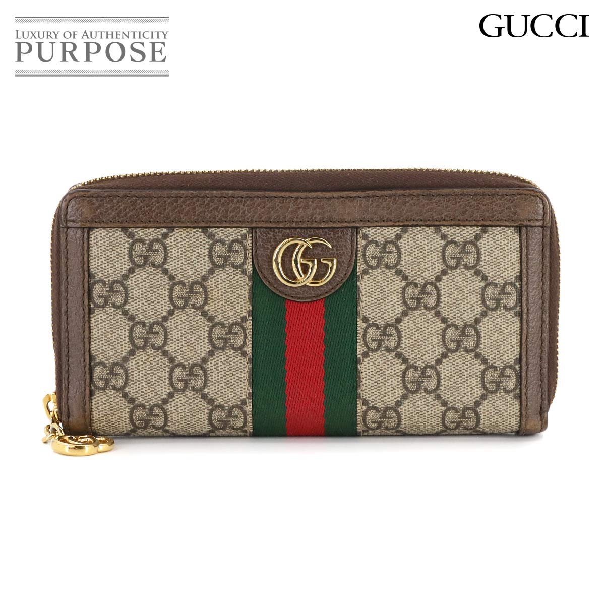 楽天市場】グッチ GUCCI 財布 二つ折り 長財布 GGスプリーム オフィ