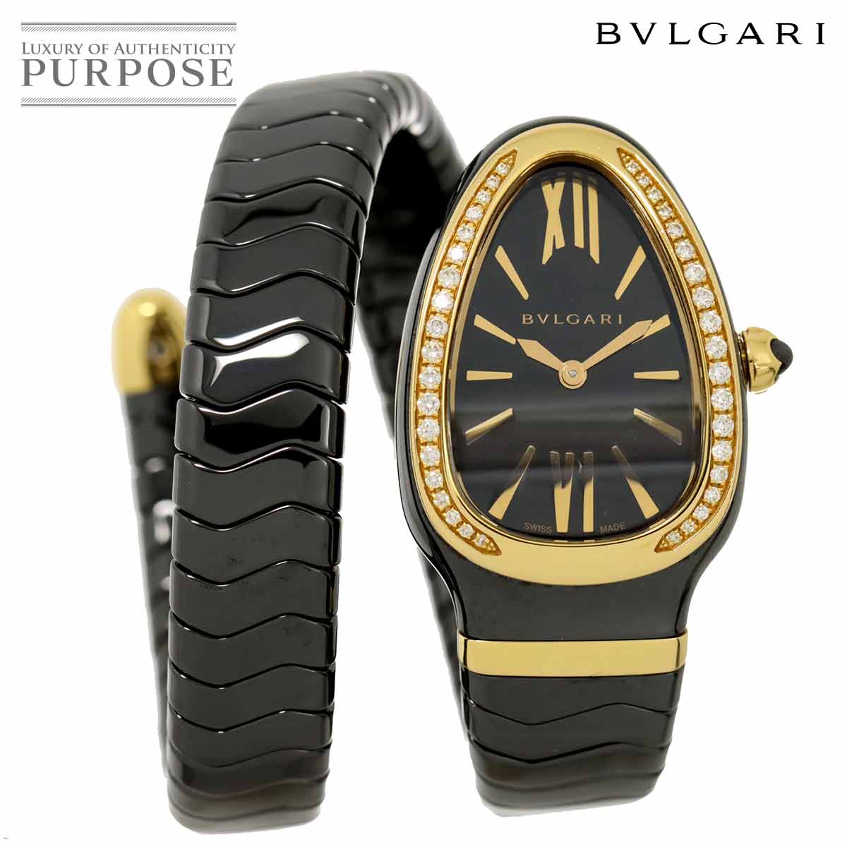 ブルガリ 【BVLGARI】 セルペンティ ウォッチ 102969 (SPP27BGLD/4T) レディース ブラック K18ピンクゴールド 腕時計 時計 SERPENTI WATCH BLACK K18PG ダイヤモンドベゼル【中古】 楽天市場】ブルガリ 【BVLGARI】 セルペンティ ウォッチ 102969