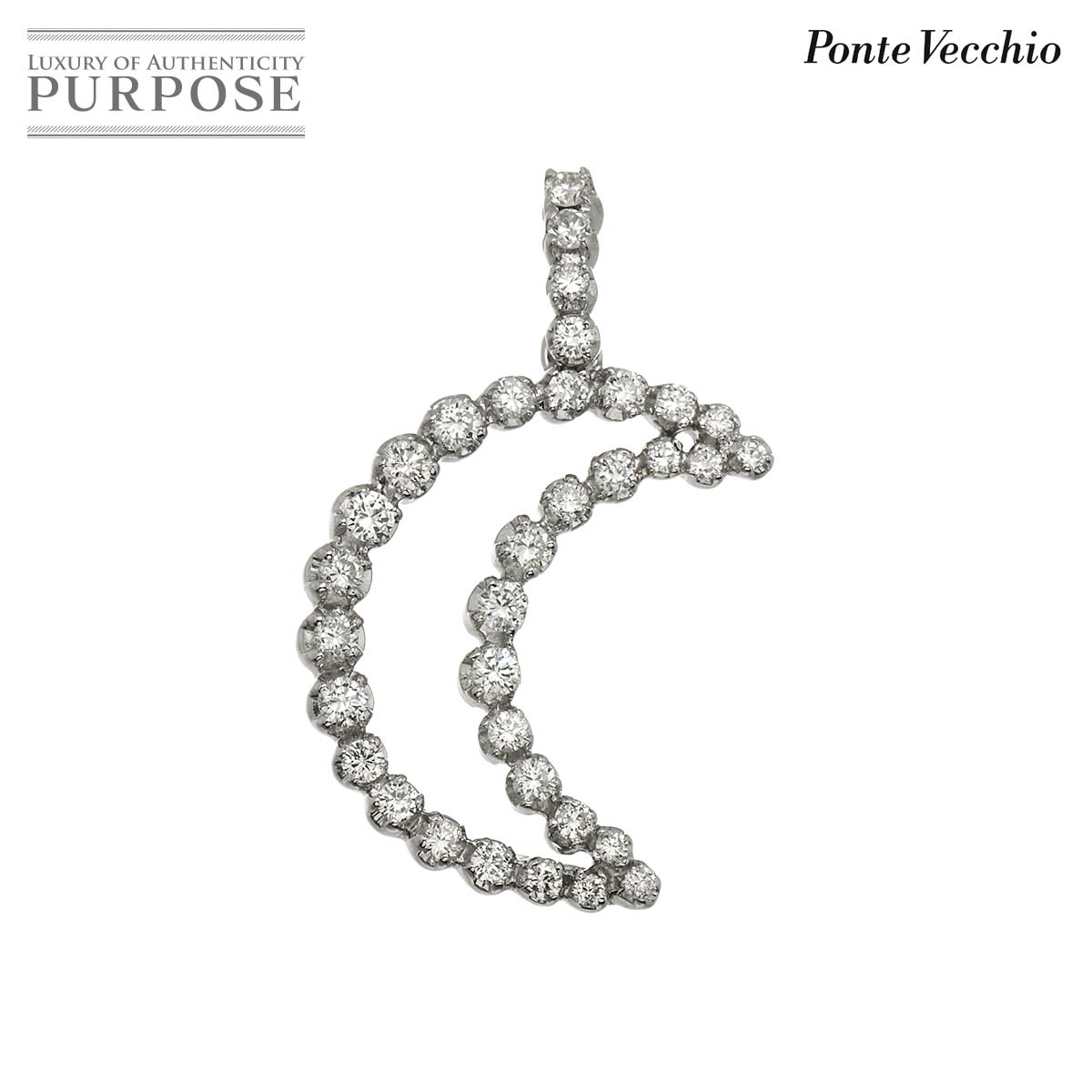 【新品仕上げ】 ポンテヴェキオ Ponte Vecchio ダイヤ 0.72ct ペンダント トップ K18 WG ホワイトゴールド 750 月 Pendant Top【中古】