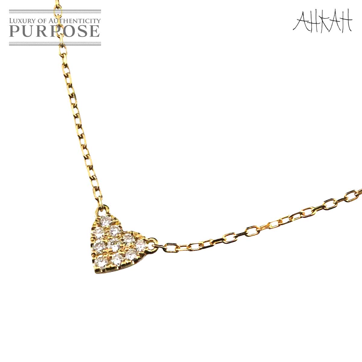 【新品同様】 アーカー AHKAH ハート ダイヤ 0.05ct ネックレス 40cm K18 YG イエローゴールド 750 Heart Diamond Necklace【中古】