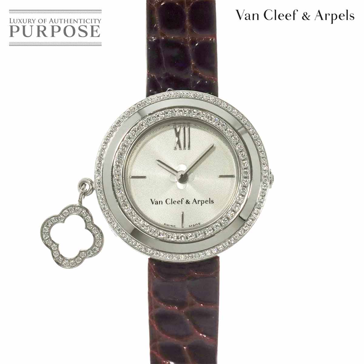 ヴァンクリーフ&アーペル Van Cleef&Arpels チャーム ミニ ウォッチ VCAR029A00 レディース 腕時計 ダイヤベゼル シルバー K18WG クォーツ alhambra 【中古】|VINTAGE LOVER PURPOSE