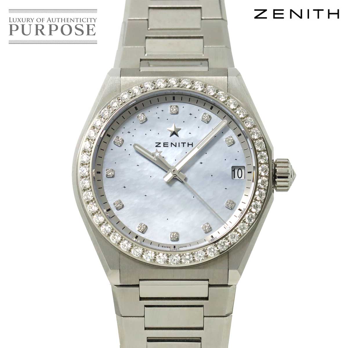 ゼニス ZENITH デファイ ミッドナイト 16 9200 670 ベゼルダイヤ レディース 腕時計 デイト 11P ダイヤ ホワイトシェル オートマ 自動巻き ウォッチ Defy 【中古】