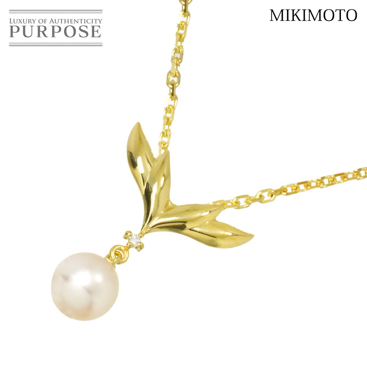 【新品同様】 ミキモト MIKIMOTO アコヤ真珠 7.7mm ダイヤ ネックレス 40cm K18 YG イエローゴールド 750 パール Necklace【中古】