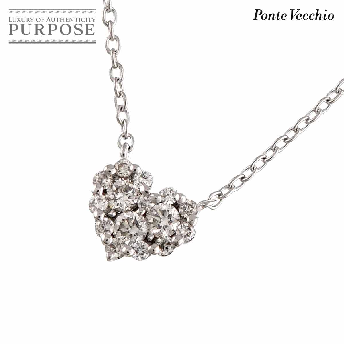 【新品同様】 ポンテヴェキオ Ponte Vecchio ハート ダイヤ 0.20ct ネックレス 40cm K18 WG ホワイトゴールド 750 Diamond Necklace【中古】