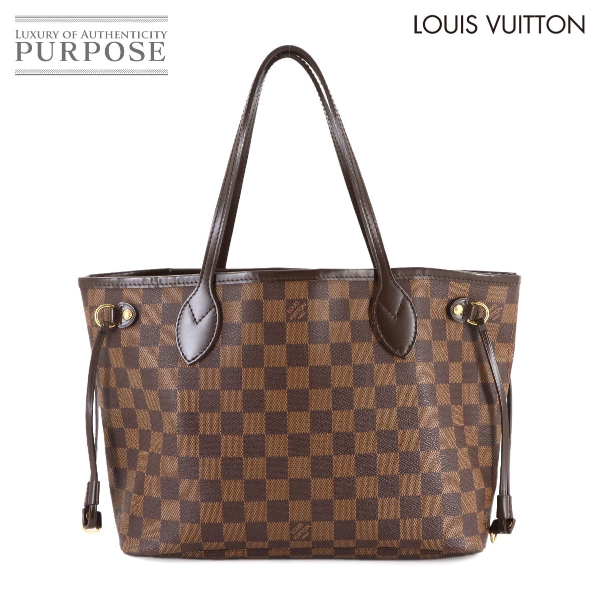 【美品】 ルイ ヴィトン LOUIS VUITTON ダミエ ネヴァーフル PM トート 御徒面子 エベヌ N51109 赤銅色 Damier Neverfull PM 【中古】