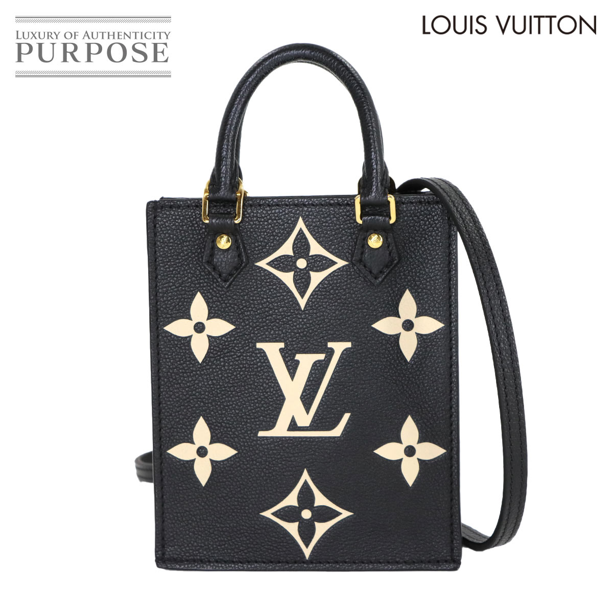 楽天市場】ルイヴィトン【LOUIS VUITTON】M57937 プティット・サック