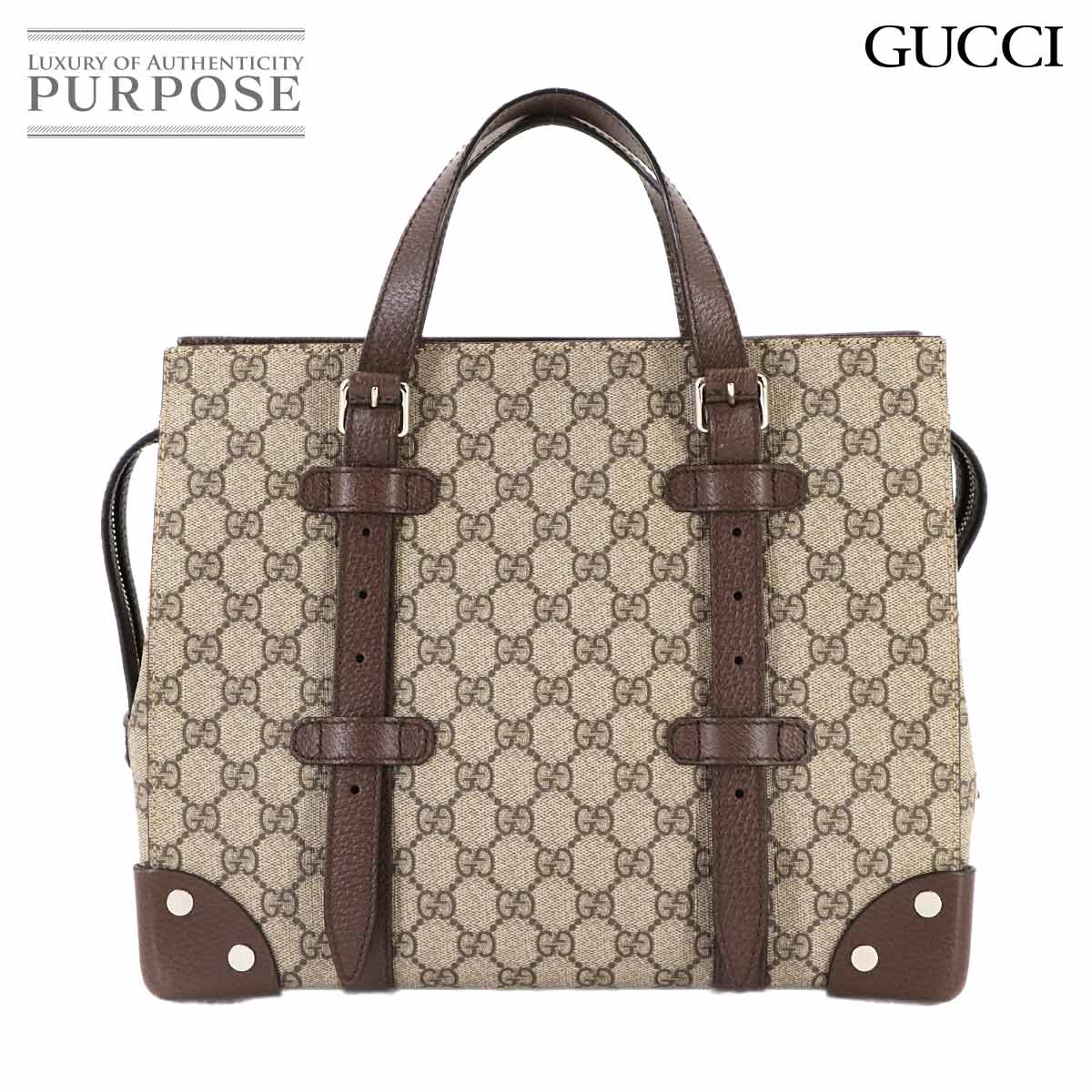 【新品負けず劣らず】 グッチ GUCCI GGスプリーム トート 御徒面子 なめし革 ベージュ 赤銅色 643814 しろがね色 金具 Tote Bag 【中古】