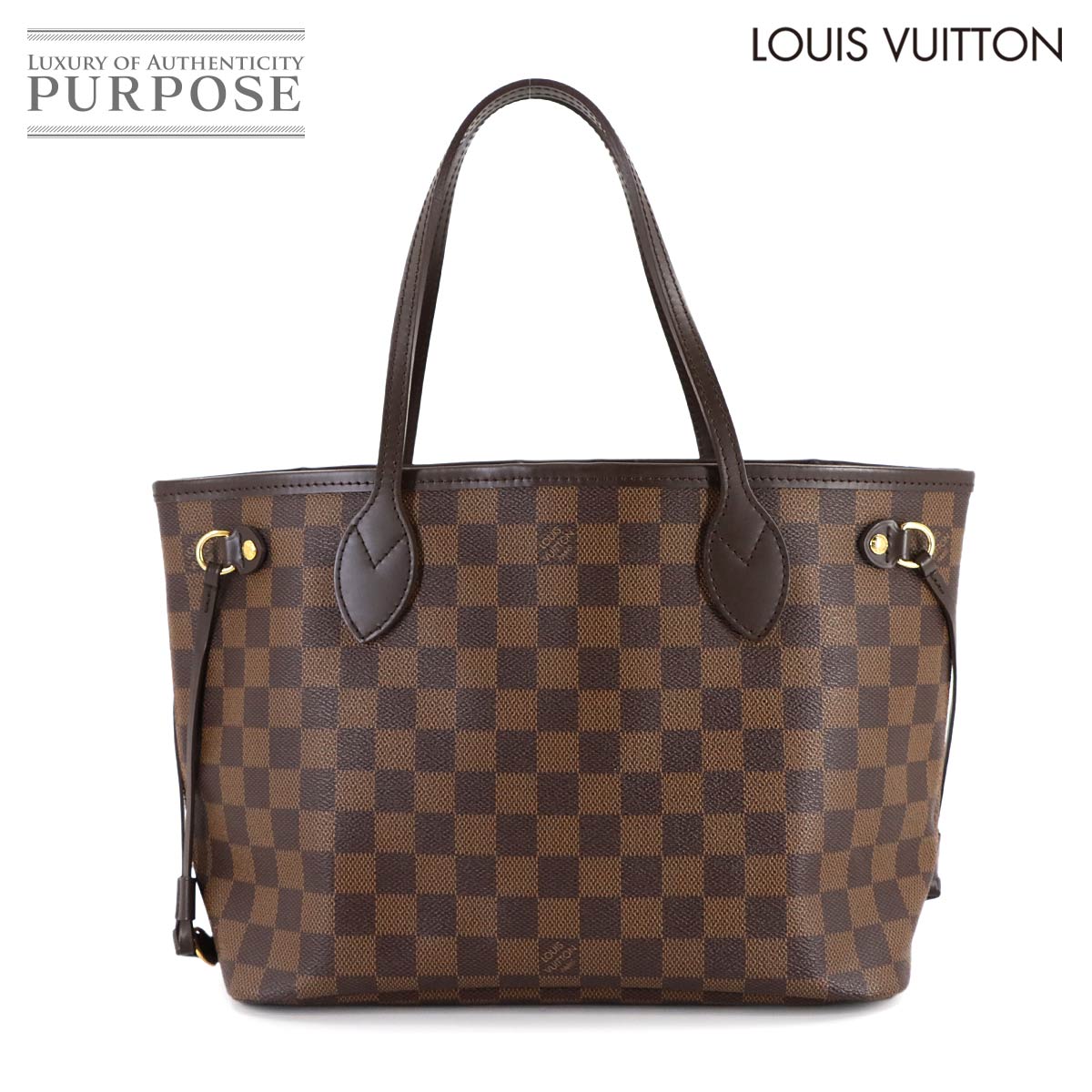 【新品負けず劣らず】 ルイ ヴィトン LOUIS VUITTON ダミエ ネヴァーフル PM トート 御徒面子 エベヌ N51109 赤銅色 Damier Neverfull PM 【中古】