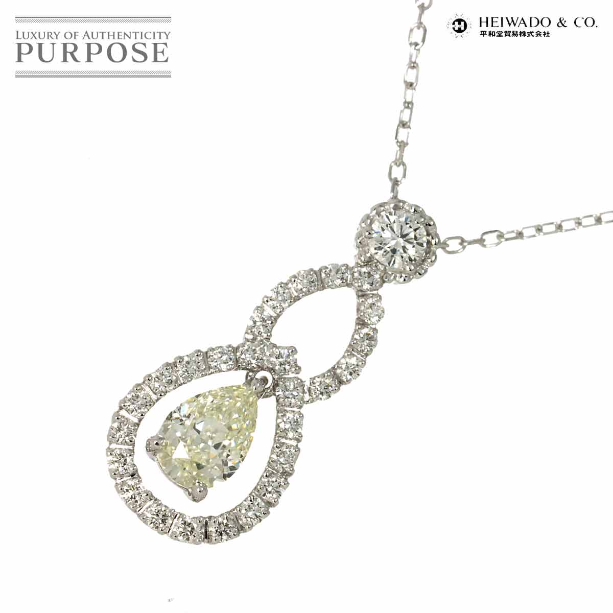 【新品同様】 平和堂 HCO ダイヤ 0.523ct/0.37ct ネックレス 45cm K18 WG ホワイトゴールド 750 Diamond Necklace【中古】