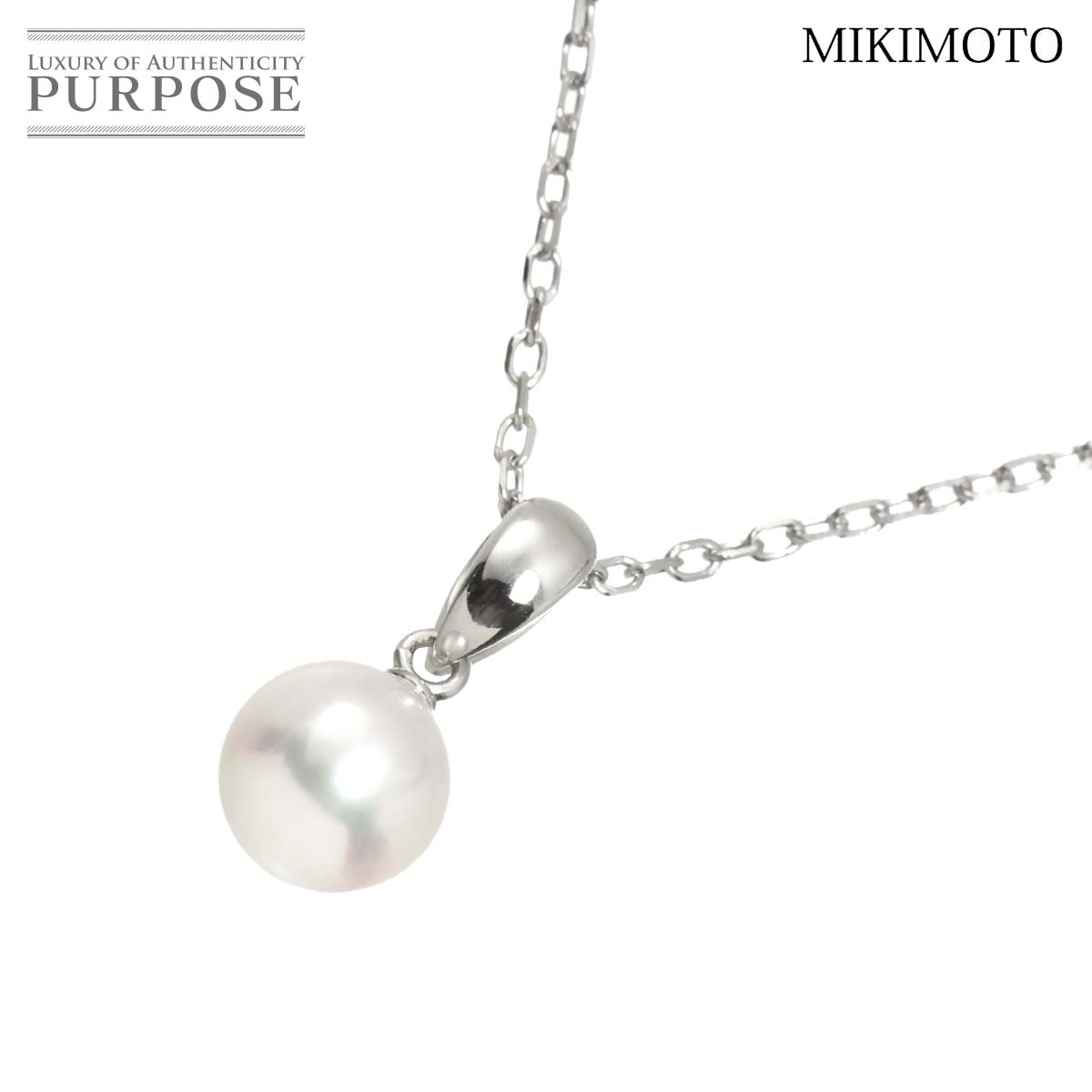 【新品同様】 ミキモト MIKIMOTO アコヤ真珠 6.8mm ネックレス 40cm K18 WG ホワイトゴールド 750 パール Akoya Pearl Necklace【中古】｜VINTAGE LOVER PURPOSE