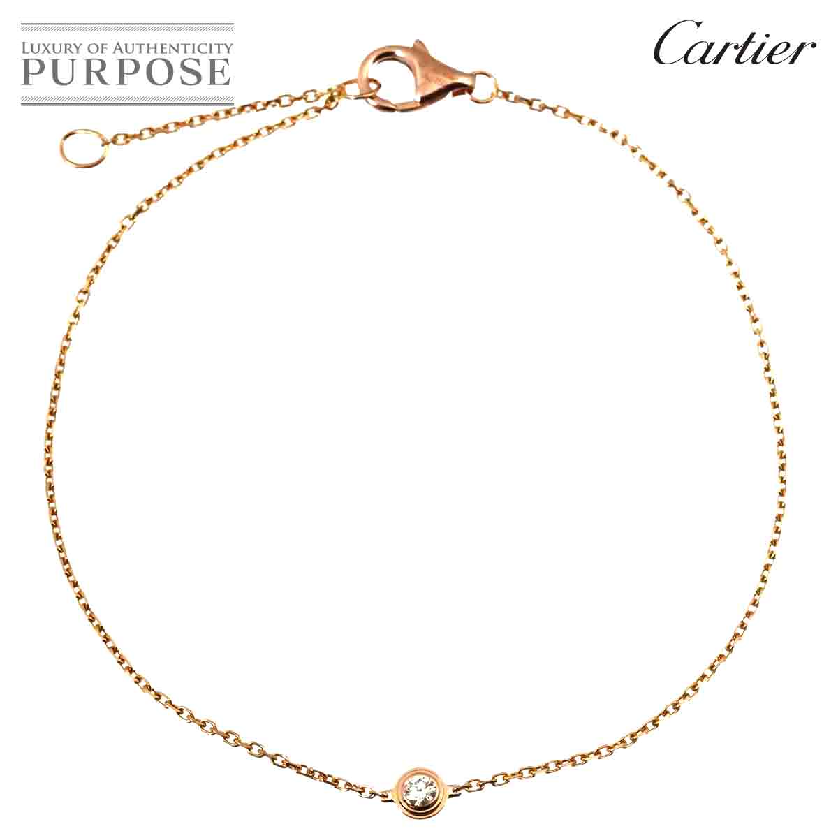 【新品同様】 カルティエ Cartier ダムール ダイヤ ブレスレット XS 18cm K18 PG 750 ディアマン レジェ Bracelet【証明書付き】【中古】