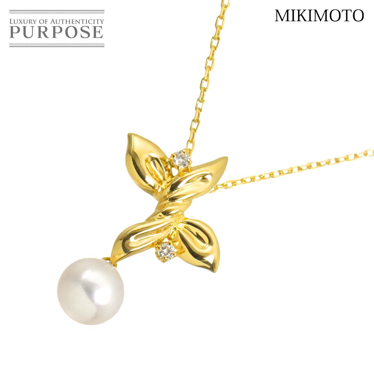 【新品同様】 ミキモト MIKIMOTO アコヤ真珠 7.6mm ダイヤ ネックレス 40cm K18 YG イエローゴールド 750 パール Necklace【中古】|VINTAGE LOVER PURPOSE