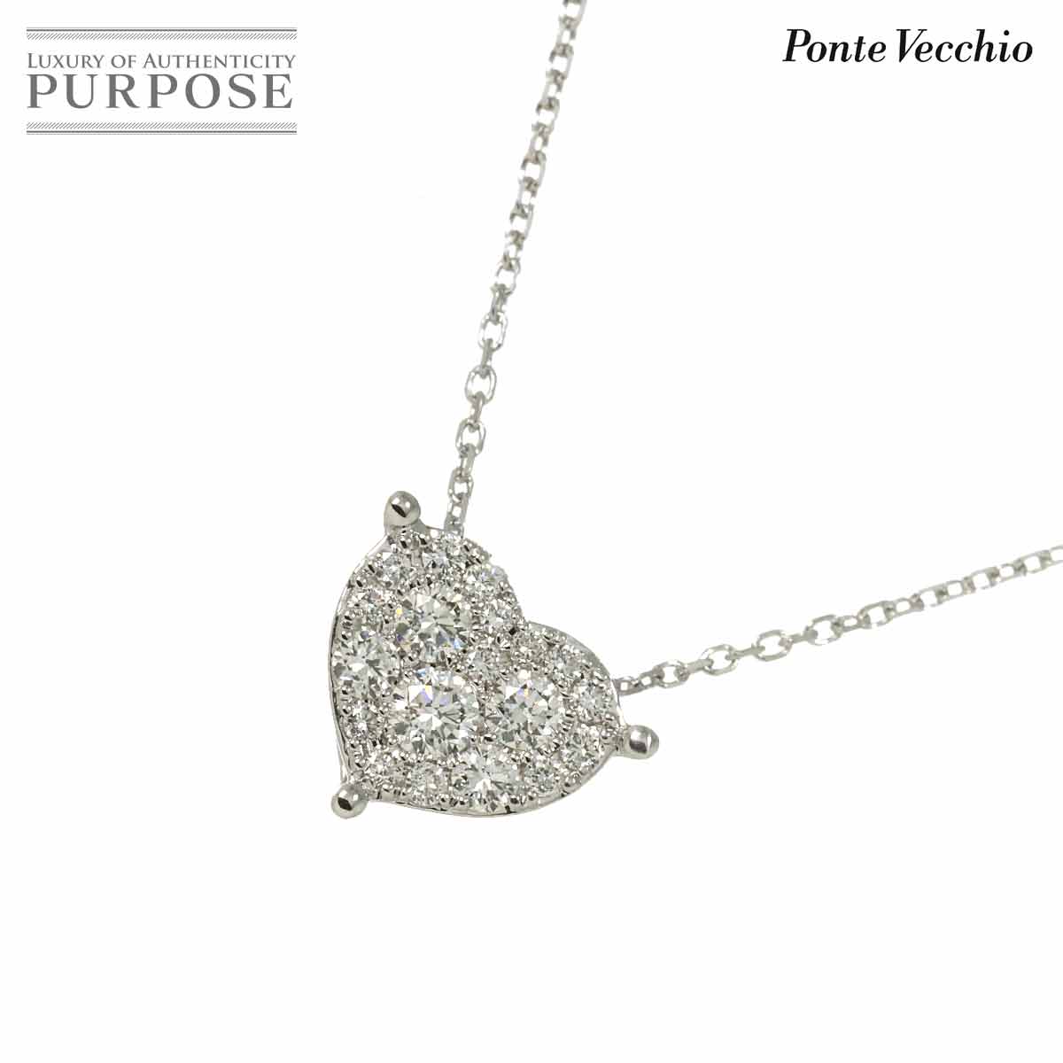 【新品同様】 ポンテヴェキオ Ponte Vecchio ハート ダイヤ 0.29ct ネックレス 40cm K18 WG ホワイトゴールド 750 Diamond Necklace【中古】|VINTAGE LOVER PURPOSE