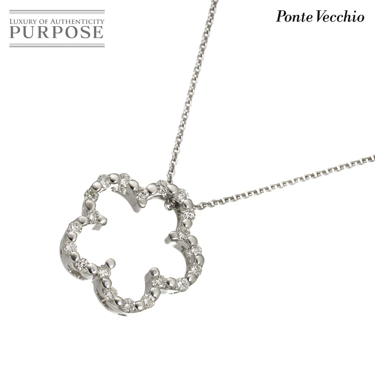 【新品同様】 ポンテヴェキオ Ponte Vecchio ダイヤ 0.40ct ネックレス 40cm K18 WG ホワイトゴールド 750 花 Diamond Necklace【中古】|VINTAGE LOVER PURPOSE