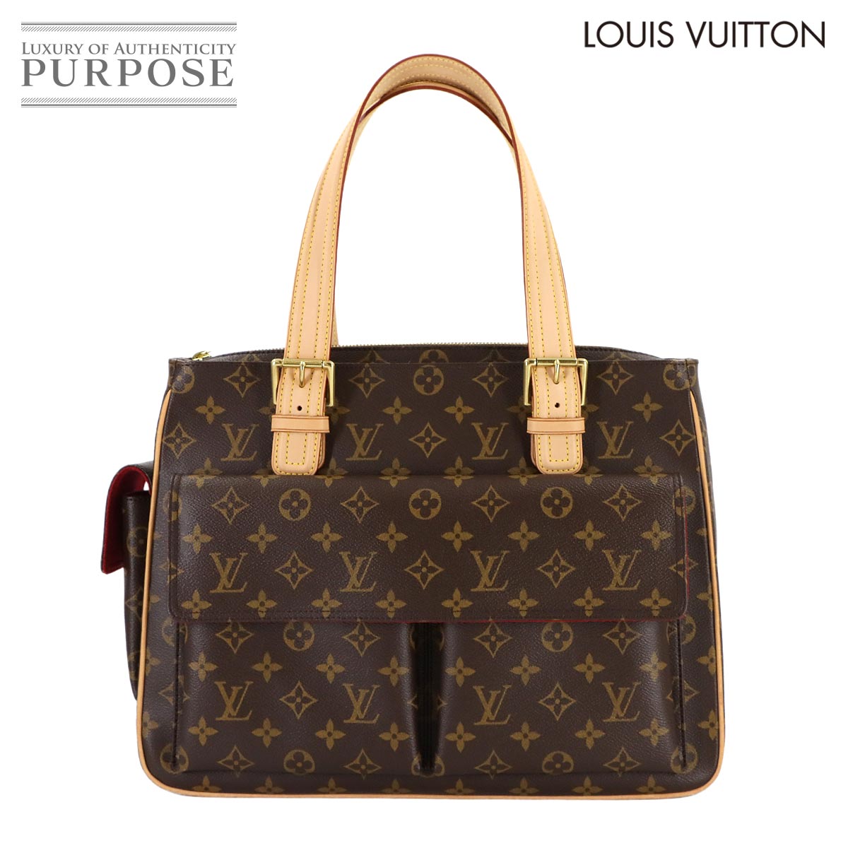 【未使用 展示品】 ルイ ヴィトン LOUIS VUITTON モノグラム ミュルティプリシテ トート バッグ ブラウン M51162 ゴールド 金具 Monogram Multipli Cite 【中古】
