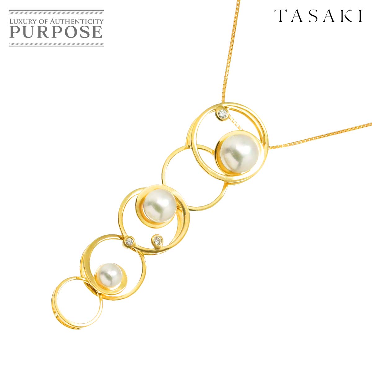【新品同様】 タサキ TASAKI エニーマ アコヤ真珠 7.2-4.6mm ダイヤ 0.05ct ネックレス 70cm K18 YG 750 パール 田崎真珠 Akoya Pearl Necklace【中古】 110,500円