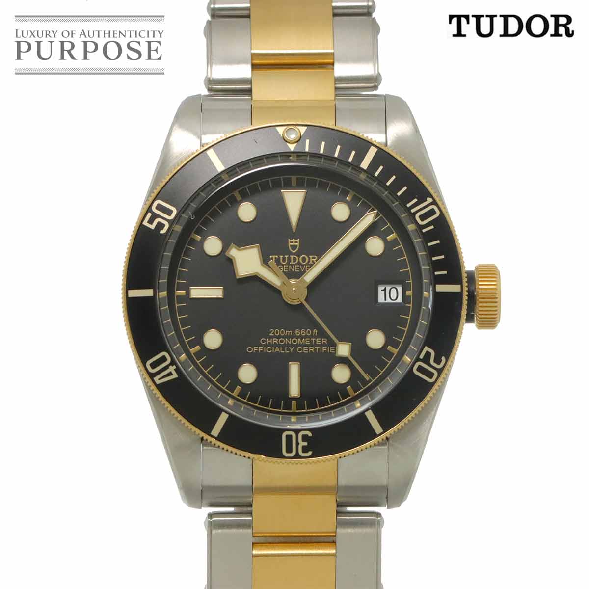 チューダー チュードル TUDOR ヘリテージ ブラックベイ 41 コンビ 79733N メンズ 腕時計 ブラック YG イエローゴールド オートマ 自動巻き ウォッチ Heritage Black Bay 【中古】|VINTAGE LOVER PURPOSE