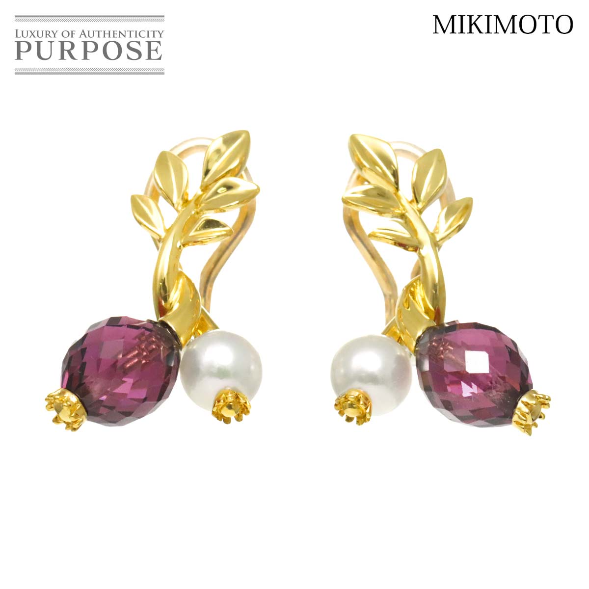 【新品同様】 ミキモト MIKIMOTO アコヤ真珠 5.2mm ガーネット イヤリング K18 YG イエローゴールド 750 パール Earrings Clip on【中古】 88,550円