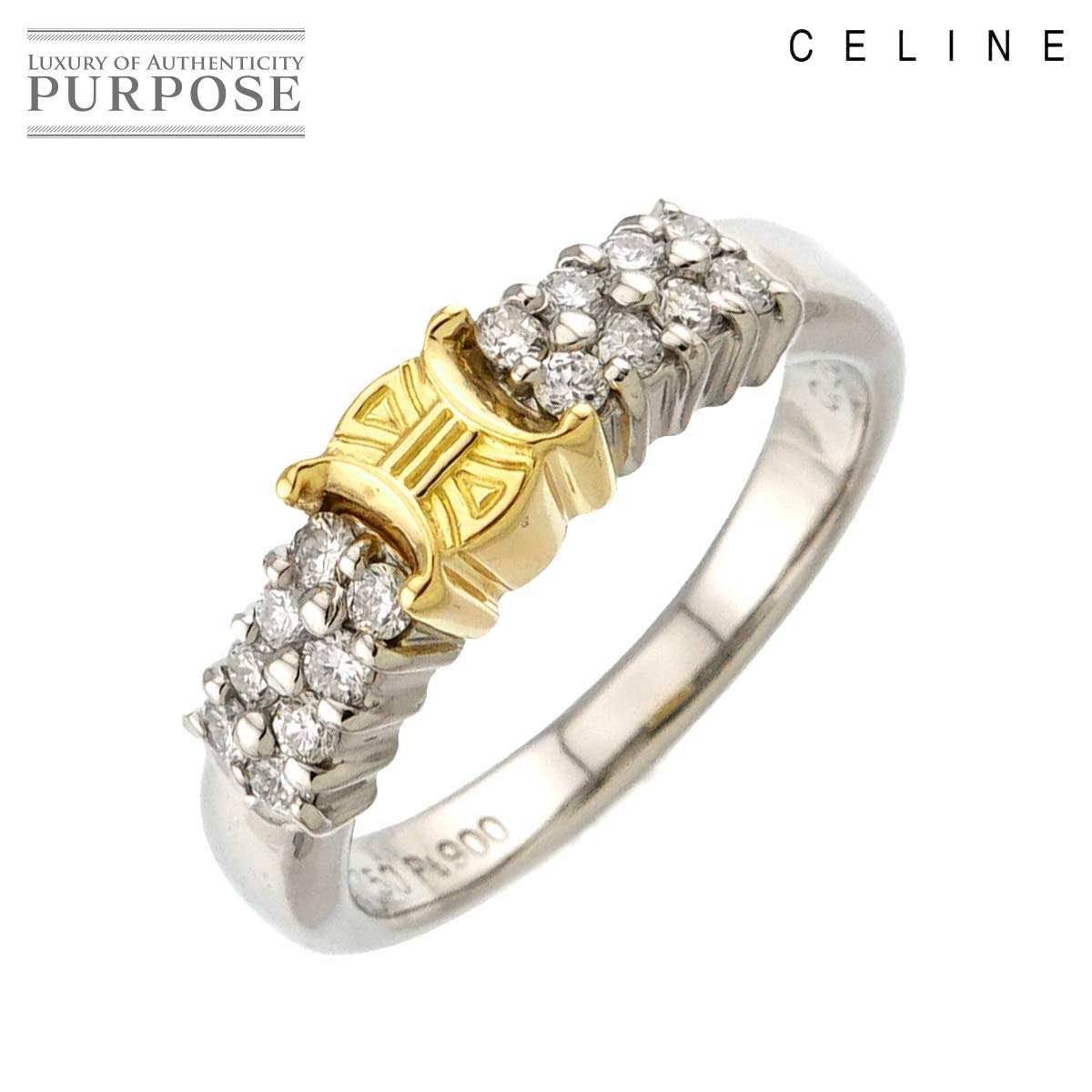 【新品同様】 セリーヌ CELINE トリオンフ 12.5号 リング ダイヤ 0.28ct Pt プラチナ K18 YG イエローゴールド 750 指輪 マカダム Triomphe Ring【中古】|VINTAGE LOVER PURPOSE