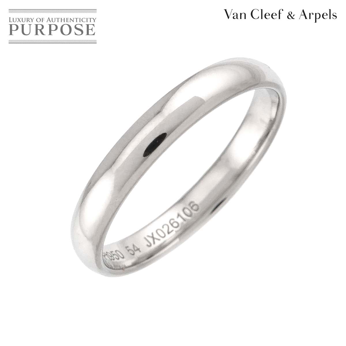 【新品負けず劣らず】 ヴァンクリーフ \u0026 アーペル Van Cleef \u0026 Arpels タンドルモン #54 輪っか 幅3粍 Pt プラチナ 指環 Ring【基礎づける書付き添い人】【中古】