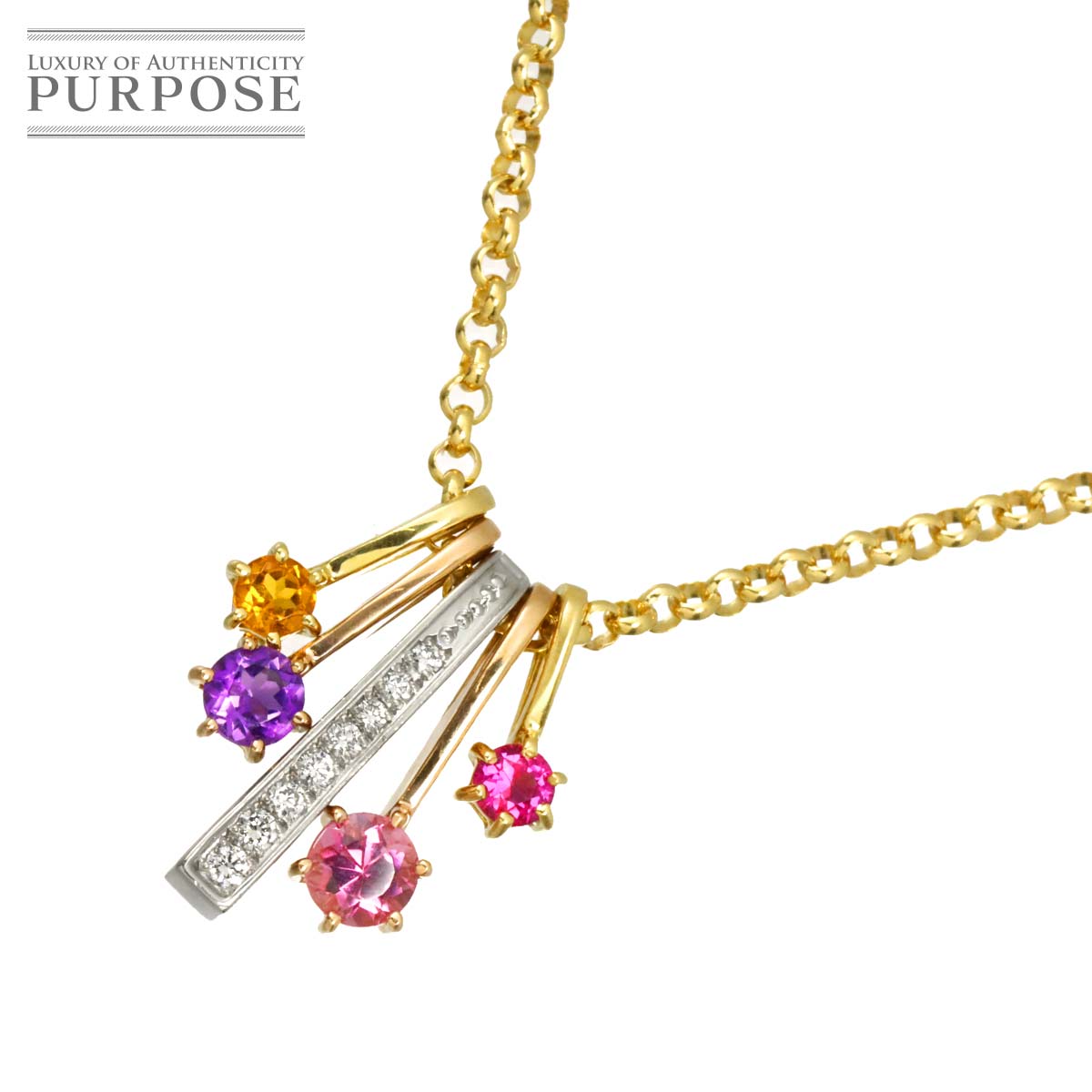 【新品仕上げ】 マルチストーン ダイヤ 0.08ct ネックレス 44.5cm K18 YG PG Pt イエロー ピンクゴールド 750 プラチナ Diamond Necklace【中古】｜VINTAGE LOVER PURPOSE