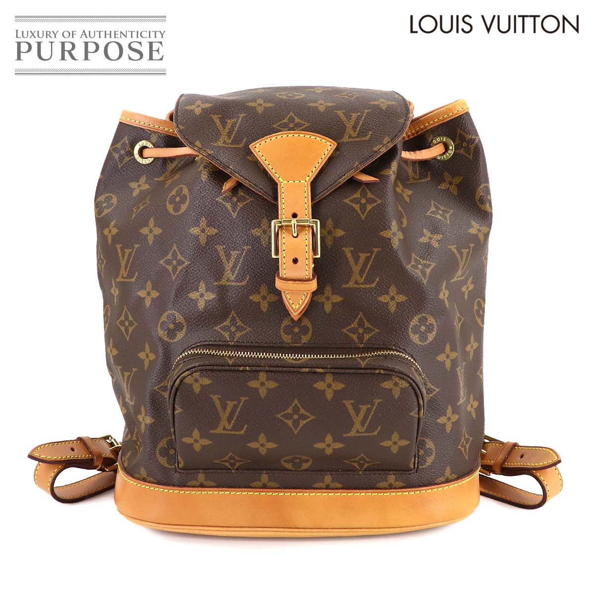 ルイ ヴィトン LOUIS VUITTON モノグラム モンスリ MM バックパック リュックサック ブラウン M51136 Monogram Montsouris MM 【中古】｜VINTAGE LOVER PURPOSE