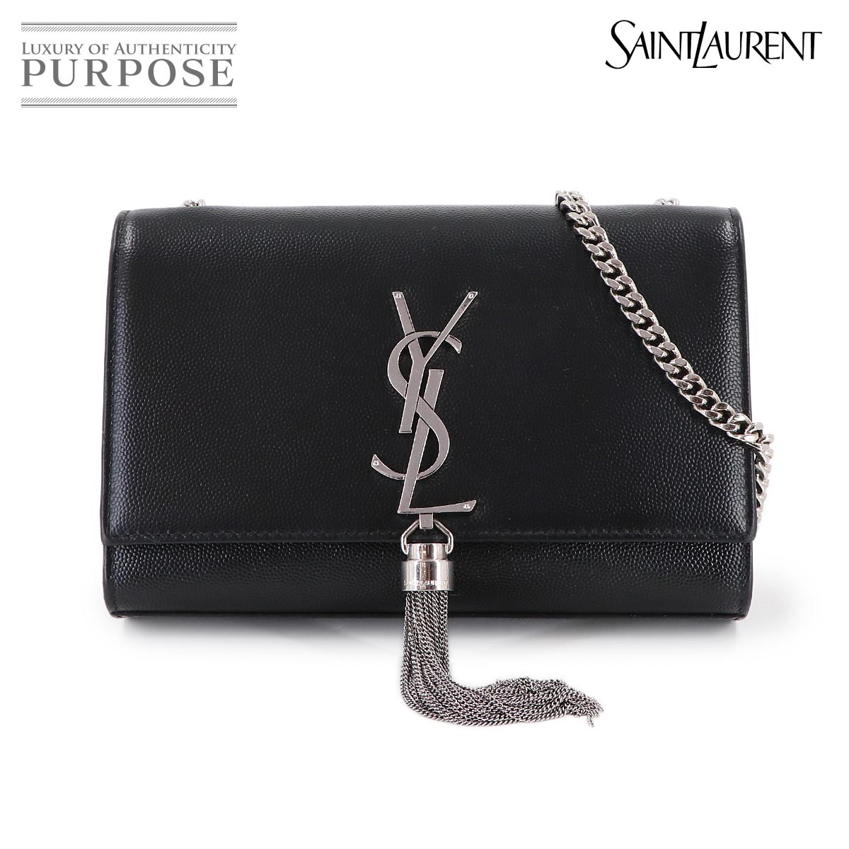 【美品】 サンローラン SAINT LAURENT ケイト スモール チェーン ショルダー バッグ レザー ブラック 474366 Kate Small Bag 【中古】 93,500円