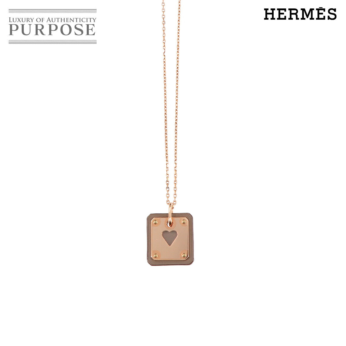楽天市場】HERMES エルメス アクセサリー アスドゥクールPM ハート 