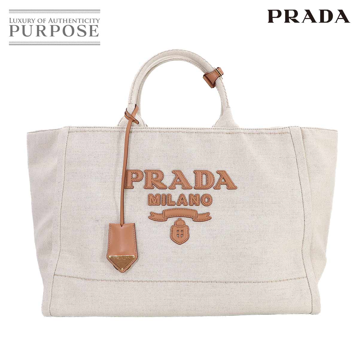 【未当て嵌める 見せびらかす品】 プラダ PRADA ジャルディニエール ラージ トート 御徒面子 帆布 自然的 2VG131 ゴールド 金具 Extra Large Tote Bag 【中古】
