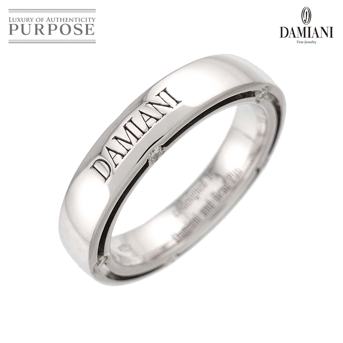 【新品同様】 ダミアーニ DAMIANI Dサイド 8.5号 リング ダイヤ 10P K18 WG ホワイトゴールド 750 指輪 Diamond Ring 【中古】