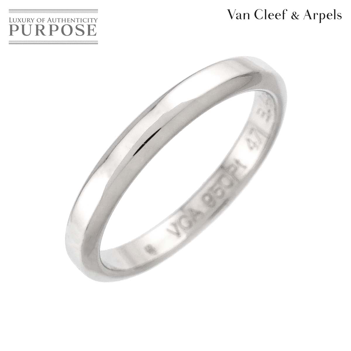 【新品負けず劣らず】 ヴァンクリーフ \u0026 アーペル Van Cleef \u0026 Arpels タンドルモン #47 輪っか 幅2.5粍 Pt プラチナ 指環 Ring【中古】