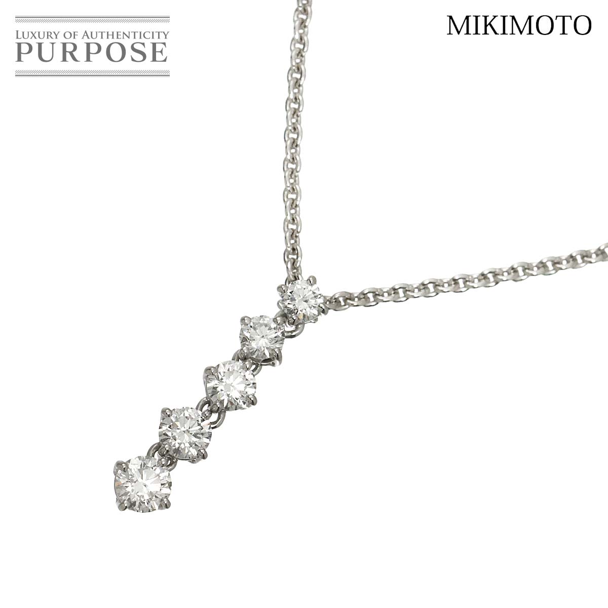 【新品同様】 ミキモト MIKIMOTO ダイヤ 0.29ct ネックレス 43cm K18 WG ホワイトゴールド 750 Diamond Necklace 【中古】