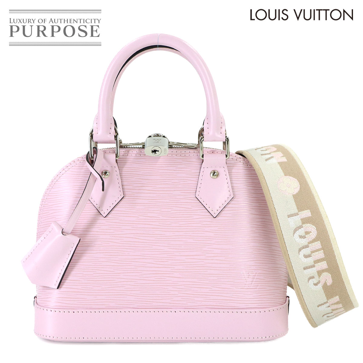 【未使用 展示品】 ルイ ヴィトン LOUIS VUITTON エピ アルマ BB 2way ハンド ショルダー バッグ レザー ギモーヴ M59786 Epi Alma BB 【中古】