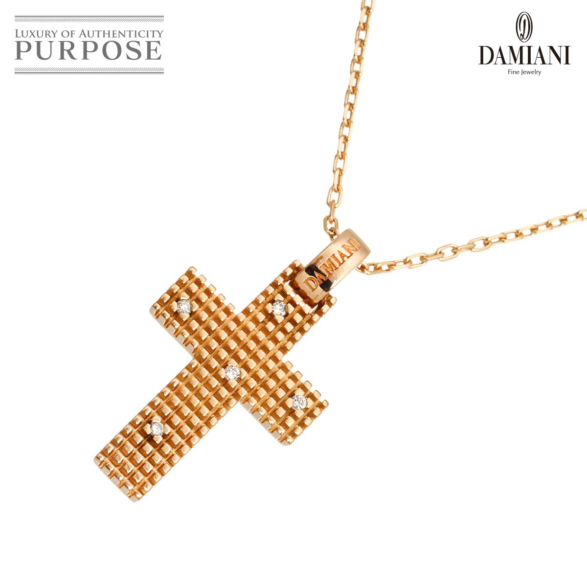 【新品同様】 ダミアーニ DAMIANI メトロポリタンドリーム ダイヤ ネックレス 45cm K18 PG ピンクゴールド 750 クロス Necklace【中古】