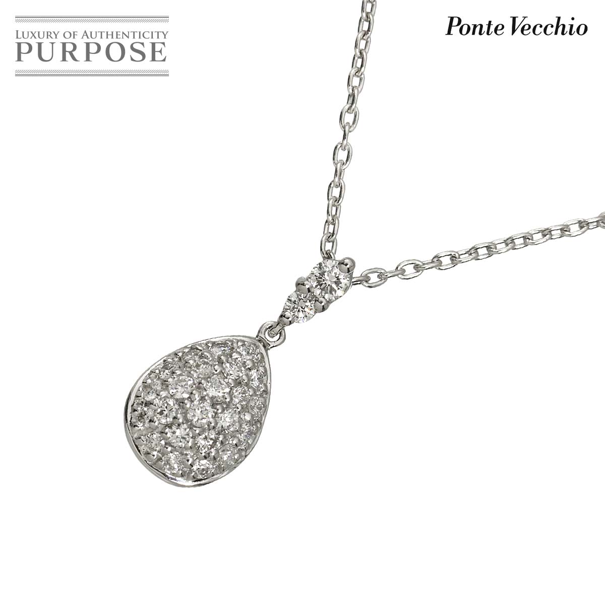 【新品同様】 ポンテヴェキオ Ponte Vecchio ダイヤ 0.21ct ネックレス 40cm K18 WG ホワイトゴールド 750 Diamond Necklace【中古】