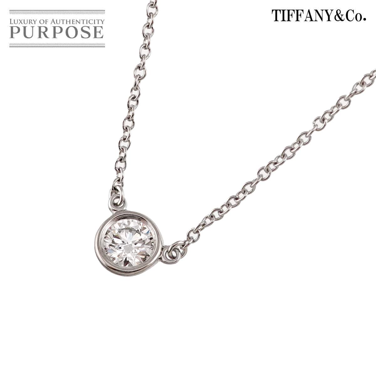 【新品同様】 ティファニー TIFFANY&CO. バイザヤード ダイヤ ネックレス 40cm Pt プラチナ By The Yard Diamond Necklace【中古】 81,950円