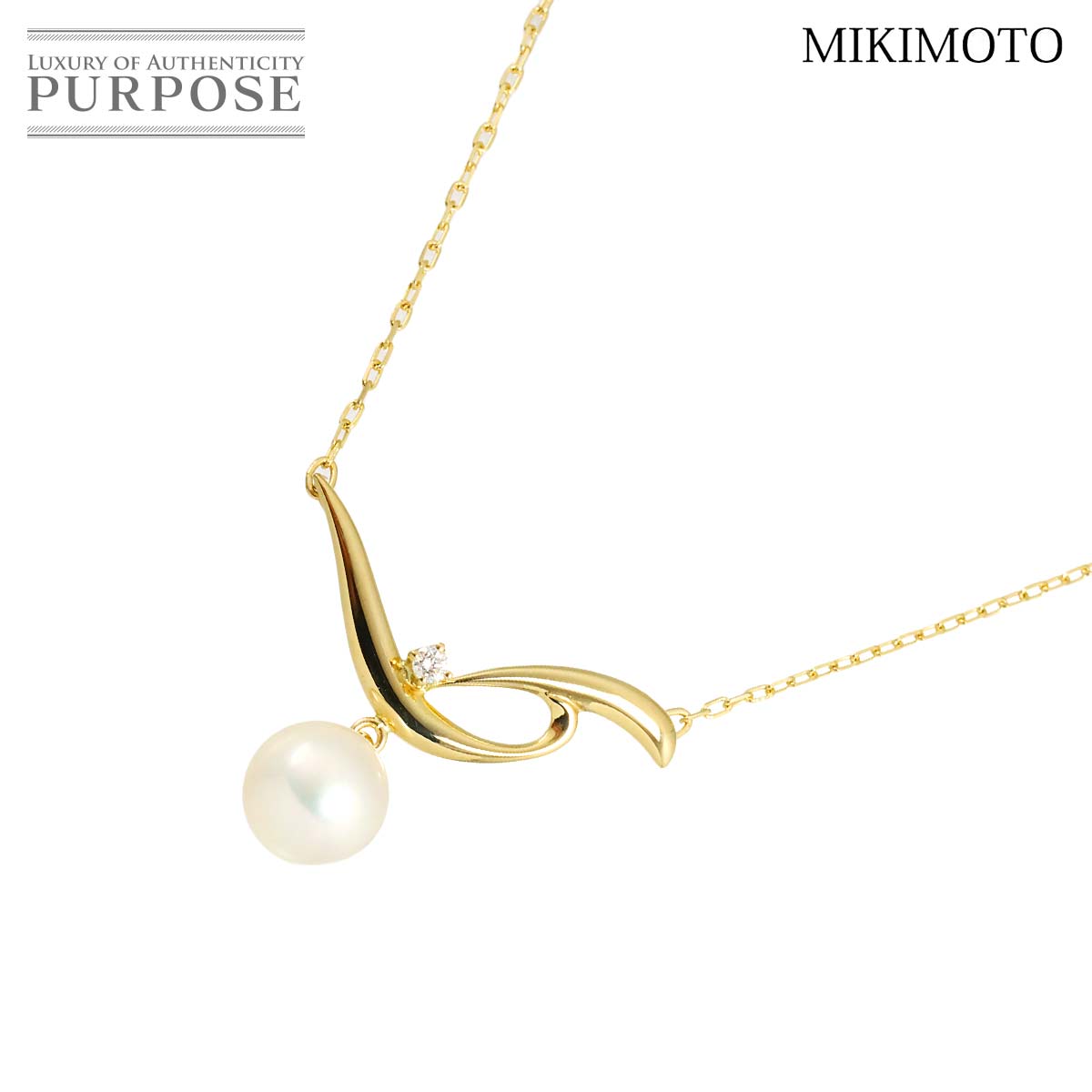 【新品同様】 ミキモト MIKIMOTO アコヤ真珠 7.3mm ダイヤ ネックレス 42cm K18 YG イエローゴールド 750 パール Akoya Pearl Necklace【中古】