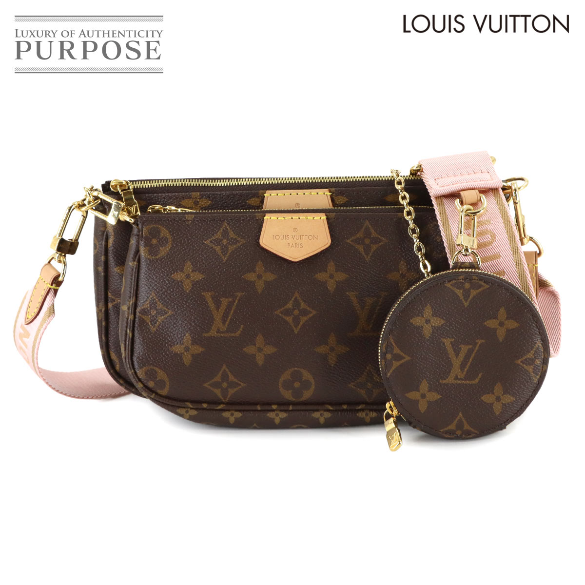 【新品負けず劣らず】 ルイ ヴィトン LOUIS VUITTON モノグラム ミュルティ ポシェット アクセソワール 肩先 御徒面子 ローズクレール M44840 Multi Pochette Accessoires 【中古】