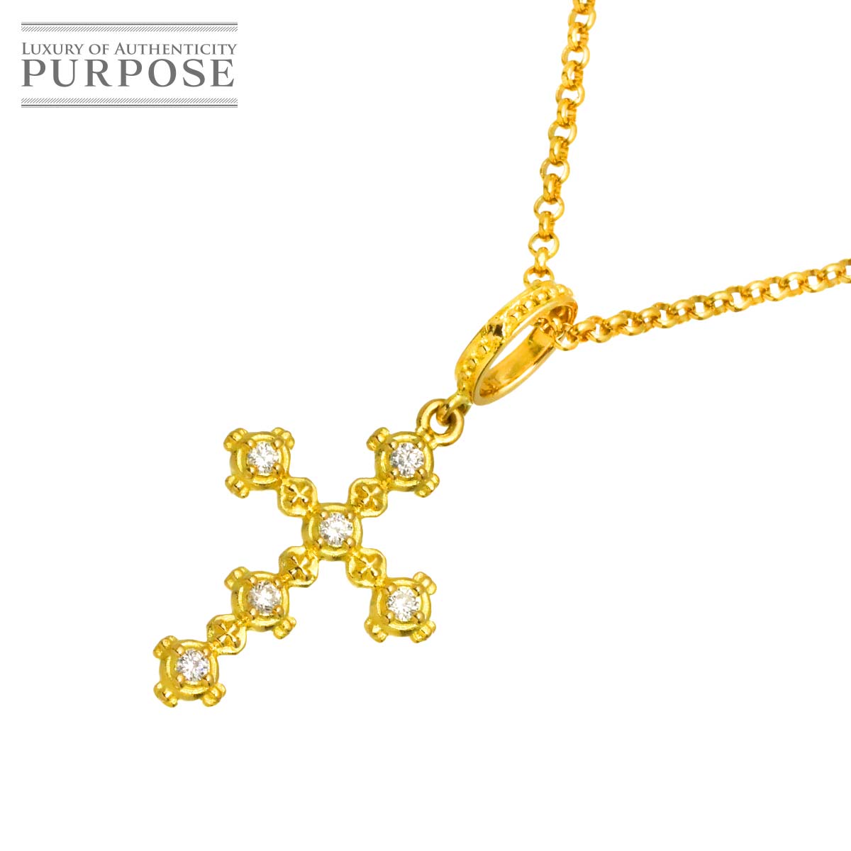【新品仕上げ】 ダイヤ 0.22ct ネックレス 50cm K18 YG イエローゴールド 750 Diamond Necklace 【中古】|VINTAGE LOVER PURPOSE