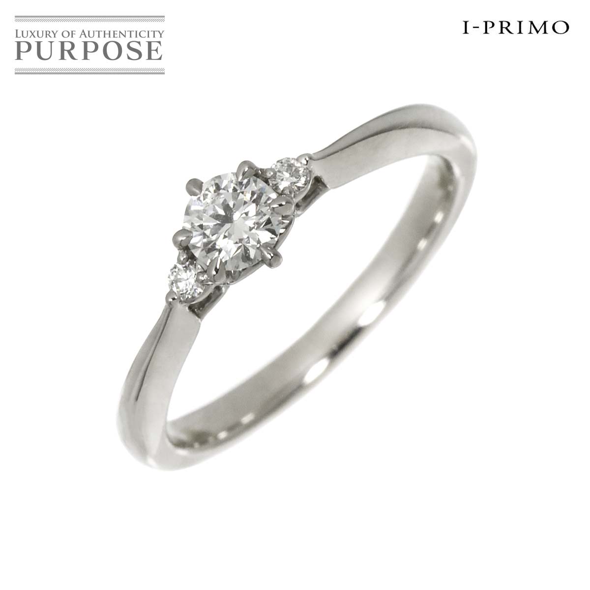 【新品同様】 アイプリモ I PRIMO ダイヤ 0.253ct F/VS2/3EX 0.03ct 11号 リング Pt プラチナ 指輪 Diamond Ring 【鑑定書付き】 【中古】