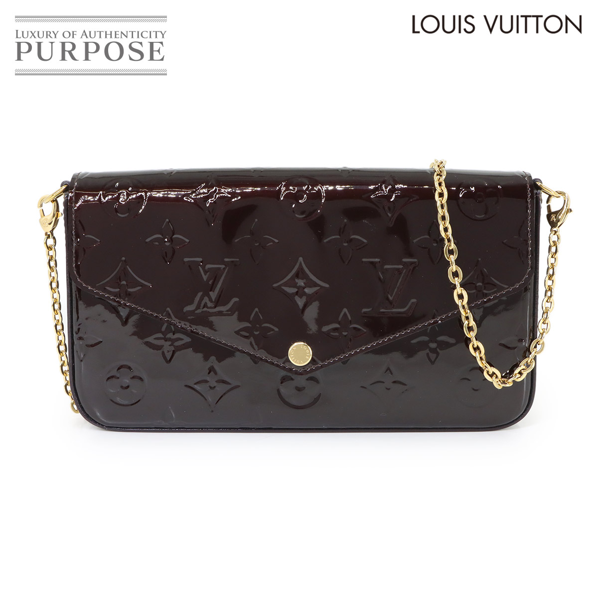 【未当て嵌める 見せびらかす品】 ルイ ヴィトン LOUIS VUITTON モノグラム ヴェルニ ポシェット フェリシー チェーン店 ウォレット なめし革 アマラント M61267 Pochette Felicie 【中古】