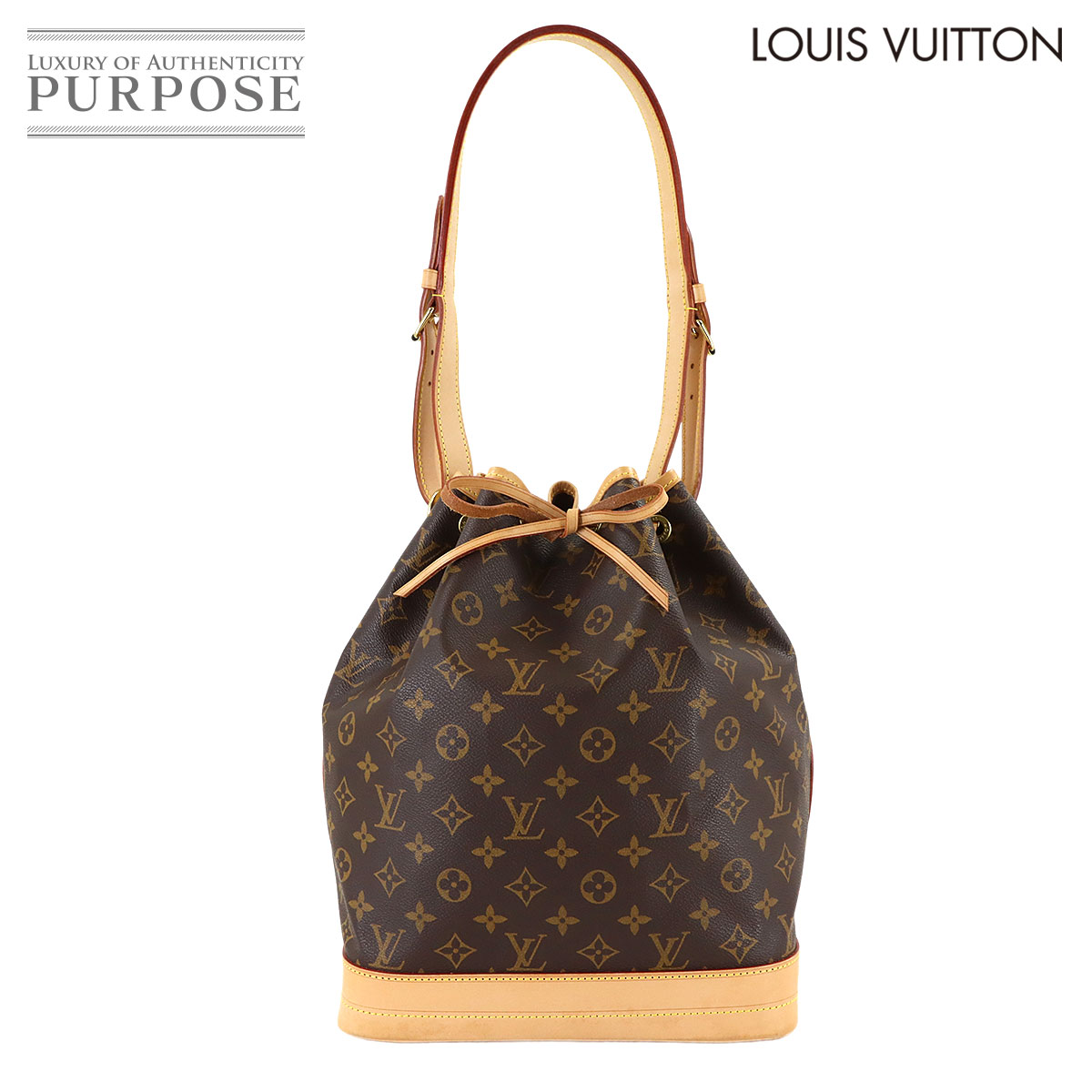 【新品負けず劣らず】 ルイ ヴィトン LOUIS VUITTON モノグラム ノエ 肩先 御徒面子 赤銅色 M42224 ゴールド 金具 ヴィンテージ Monogram Noe 【中古】
