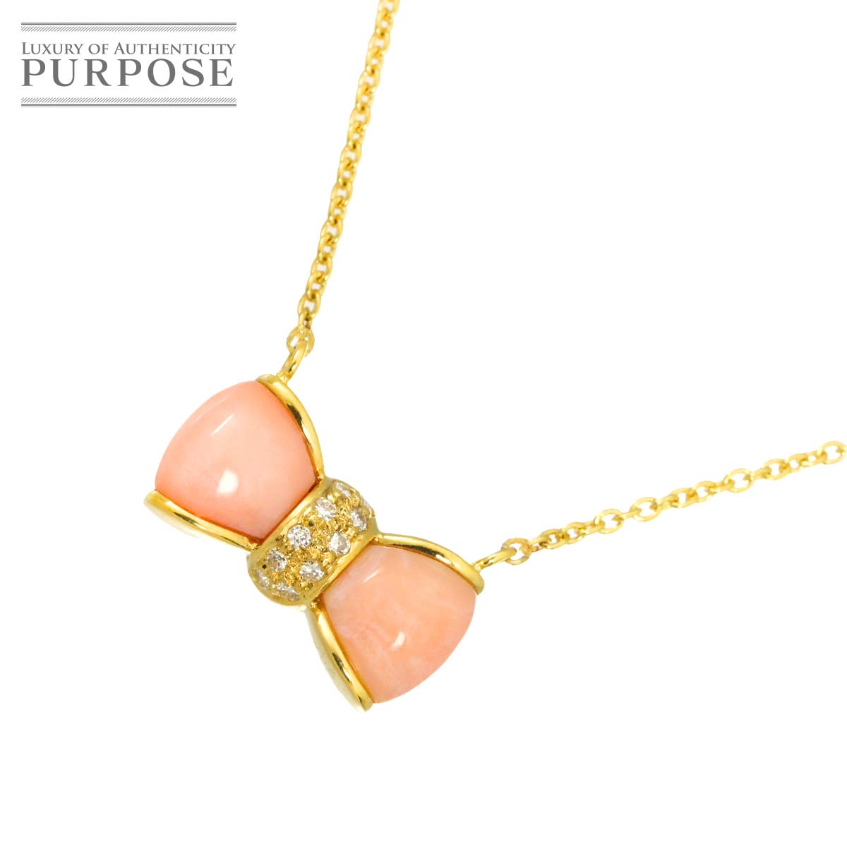 【新品仕上げ】 珊瑚 ダイヤ 0.08ct ネックレス 41.5cm K18 YG イエローゴールド 750 Coral Necklace 【中古】