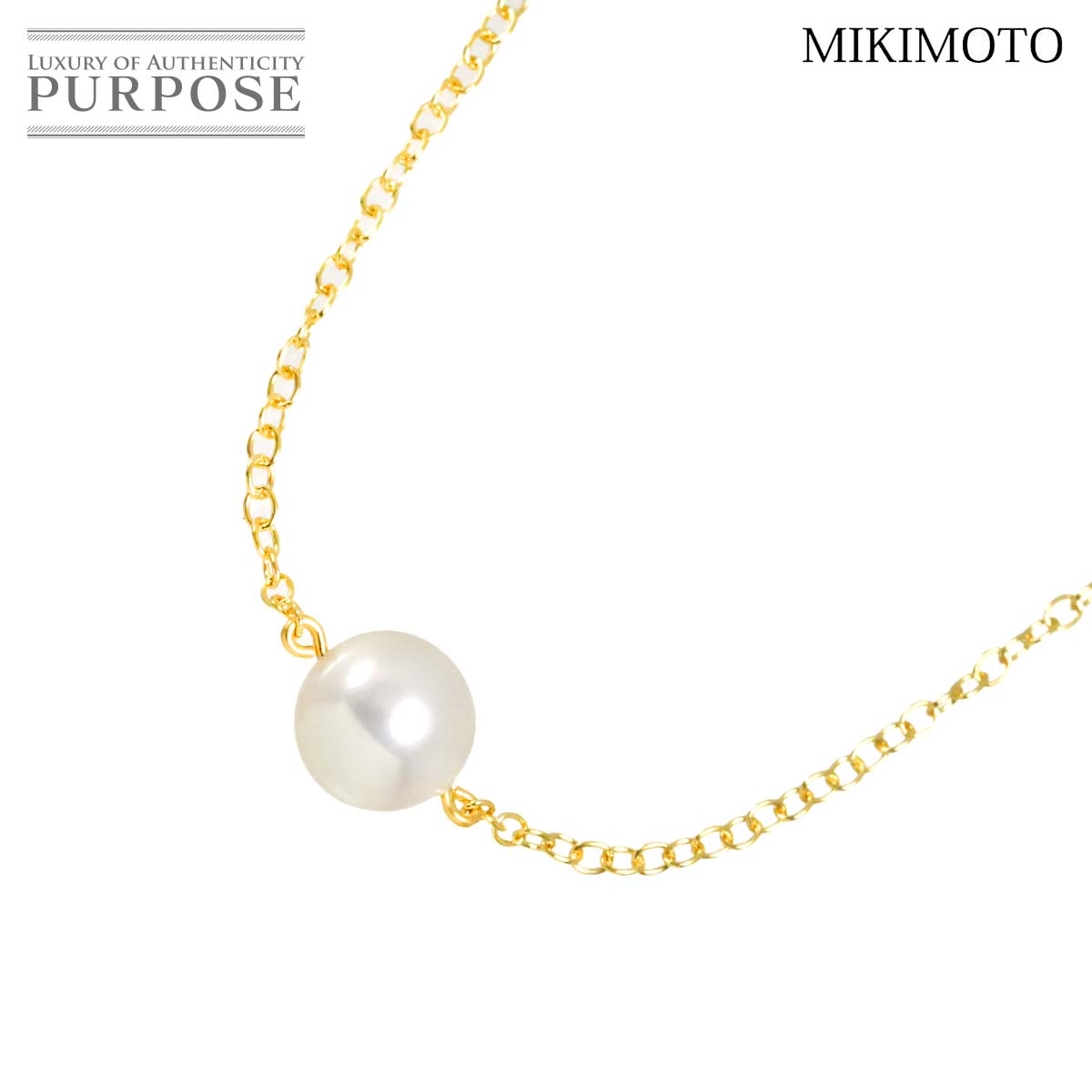 【新品同様】 ミキモト MIKIMOTO アコヤ真珠 7.1mm ネックレス 38cm K18 YG イエローゴールド 750 パール Akoya Pearl Necklace【中古】|VINTAGE LOVER PURPOSE