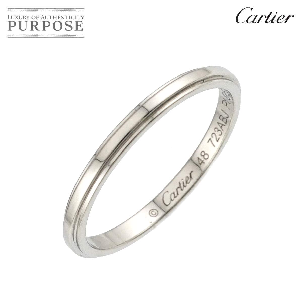 【新品同様】 カルティエ Cartier ダムール #48 リング 幅1.8mm Pt プラチナ 指輪 d Amour Ring【中古】