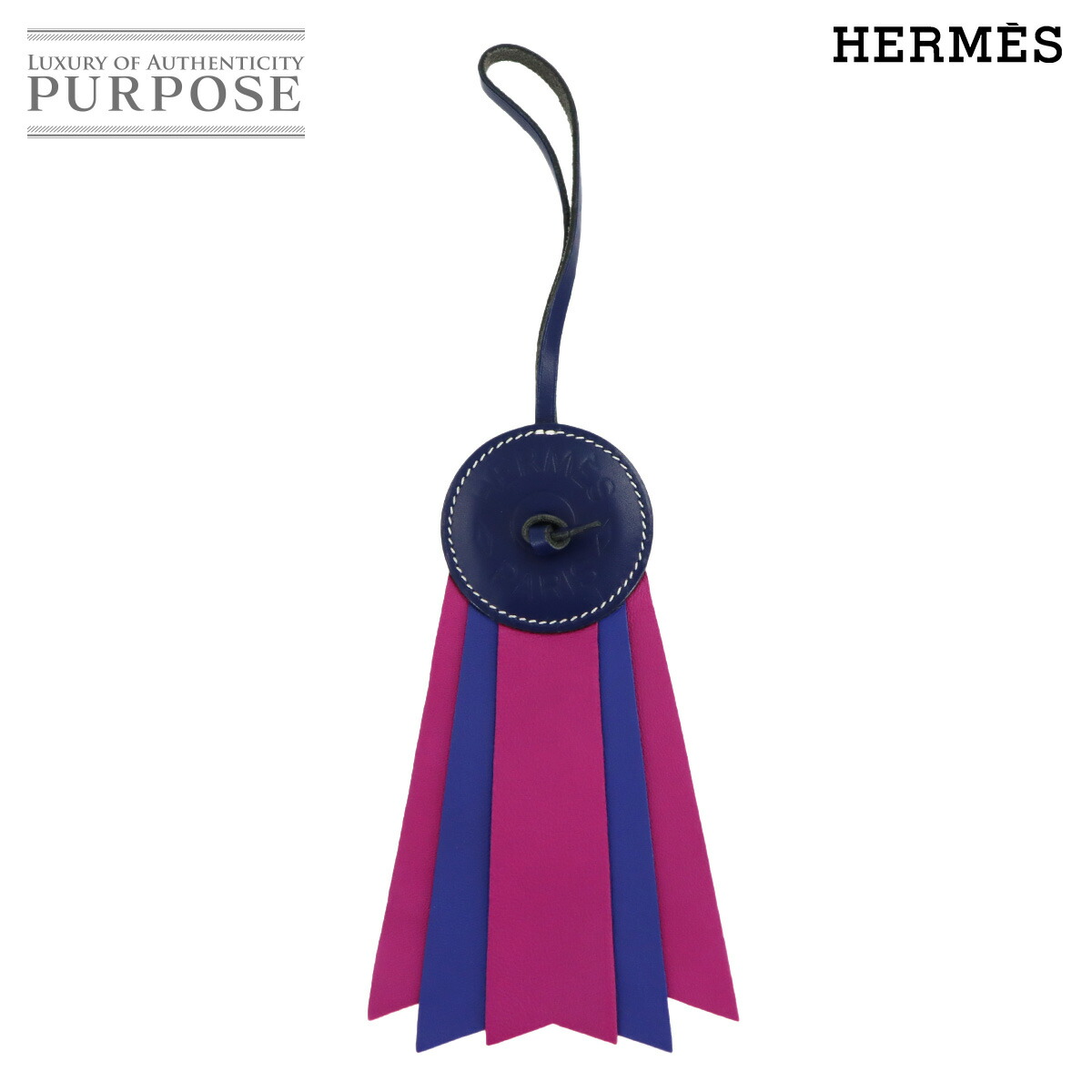 【未使用 展示品】 エルメス HERMES パドック フロット バッグ チャーム ヴァッシュハンター アニョーミロ ブルー パープル Paddock Flot 【中古】